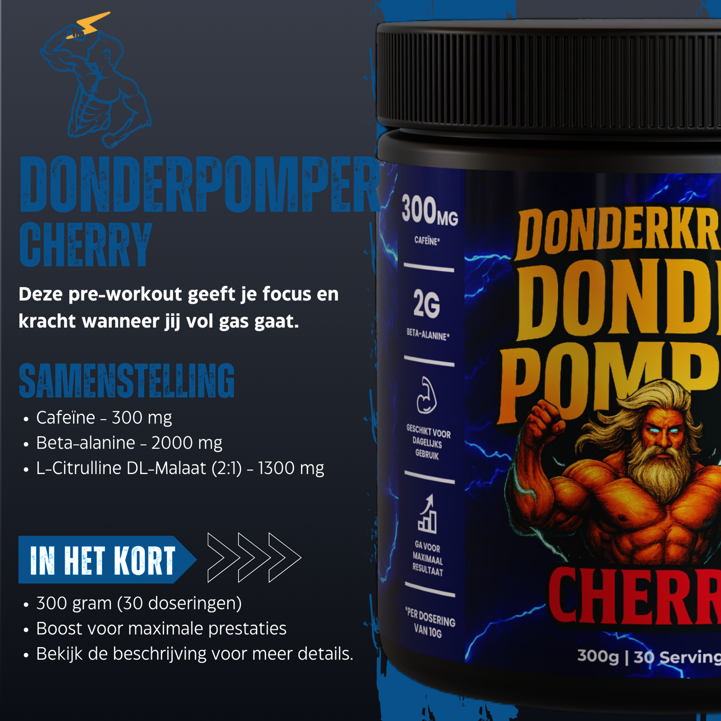 De Donderpomper Cherry
