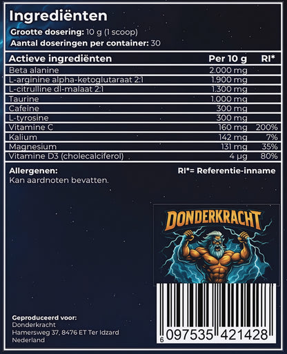 De Donderpomper Cherry