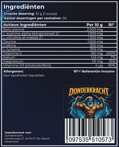 De Donderpomper Tropical